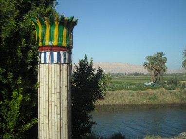 Egypt 2010 0779
