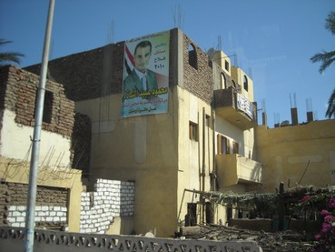 Egypt 2010 0834