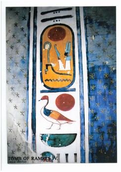 Egypt 2010 0857.18