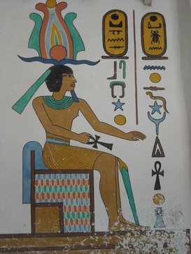 Egypt 2010 0862