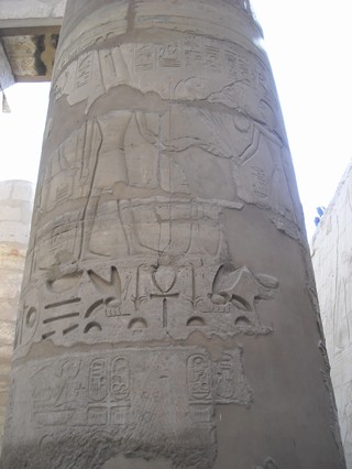 Egypt 2010 0972