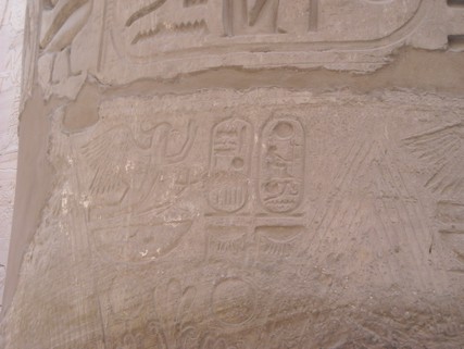 Egypt 2010 0975